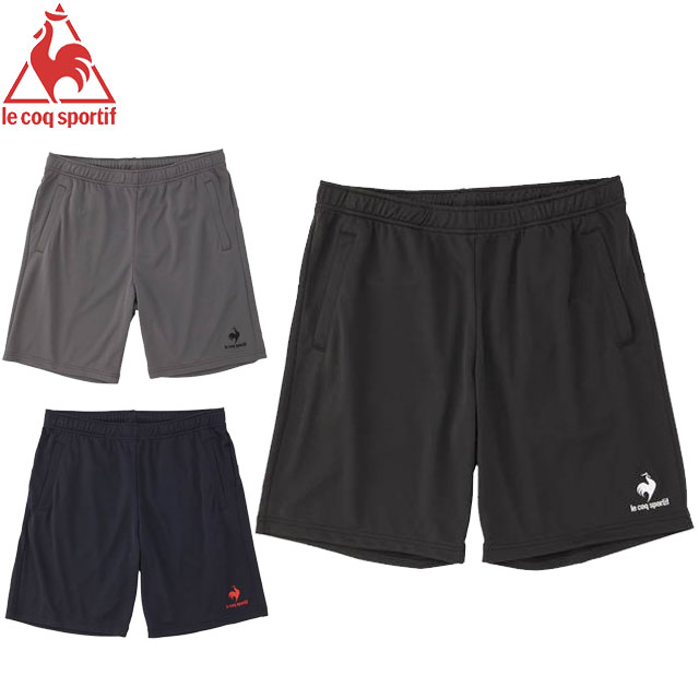 (☆)04 ネコポス ルコック スポルティフ le coq sportif ハーフパンツ エコペットハーフパンツ ショート..