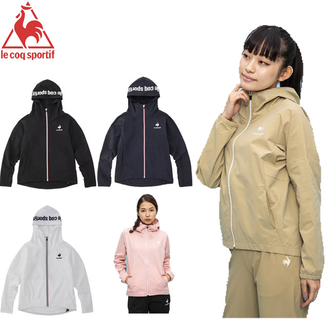 ルコックスポルティフ アウトドアジャケット レディース ルコック スポルティフ le coq sportif ジャケット クロスジャケット アウター 上着 ジャンパー ウエア アパレル フルジップ フード付き ブラック ネイビー ホワイト マルチスポーツ QMWUJF20