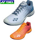 ヨネックス YONEX シューズ パワークッションエアラスZメン 靴 スニーカー ローカット 軽量性 グリップ性 メンズ バドミントン SHBAZ2M