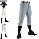 デサント DESCENTE ユニフォームパンツ ズボン ボトムス ウエア D−COMFIT PANTS PRO ショートフィット ストレッチ 動きや...