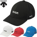 デサント DESCENTE キャップ 帽子 CAP ムーブスポーツ アメリカンキャップ 新レーベル 再帰反射 ひさし短め Move Sport 軽量 撥水 高機能 ブルー ホワイト メンズ レディース ユニセックス 小物 グッズ ウエアアクセサリー マルチスポーツ DMAVJC00