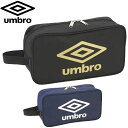 ֥ UMBRO 塼Хåѥå ˥륷塼 å֥  ý å塼 ݥꥨƥ ֥å ͥӡ ˥ å ʪ å ꡼ å եåȥܡ UUDVJA04