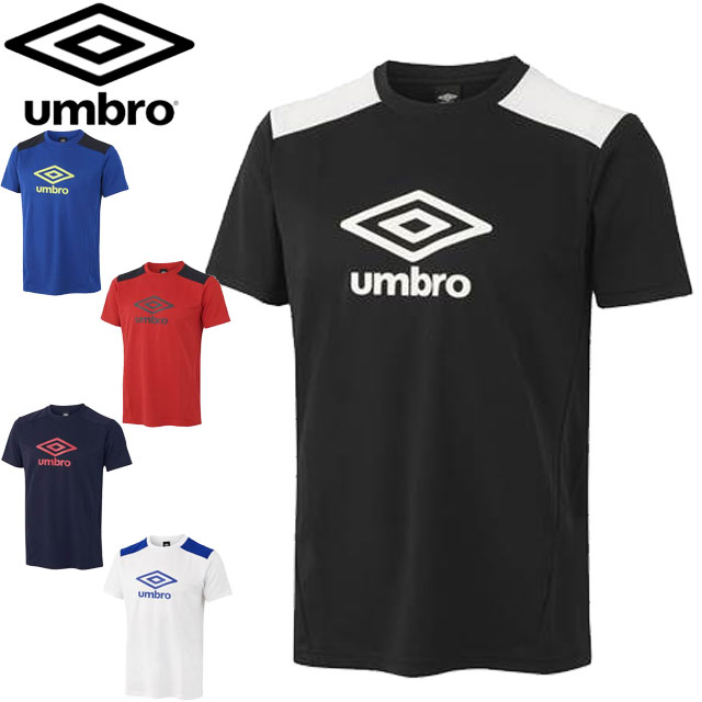 ネコポス アンブロ UMBRO Tシャツ 半袖プラクティスシャツ 吸汗速乾 プラシャツ サッカーシャツ 定番 ビッグロゴ 半袖 ショートスリーブ トップス ウエア アパレル 服 ベーシック ブラック ブルー レッド ネイビー ホワイト メンズ サッカー フットボール UUUVJA65