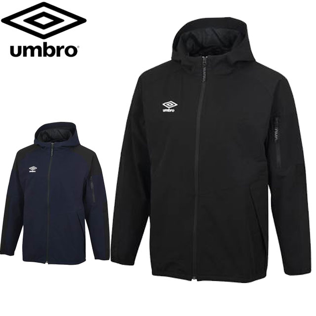 アンブロ UMBRO ジャケット COACHERS ウーブンジャケット ストレッチ コーチャーズ 裏メッシュ仕様 フード付き 肩口ポケット アウター 上着 ジャンパー ウエア アパレル 服 マットな質感 ポリエステル素材 ブラック ネイビー メンズ サッカー フットボール UUUVJF35