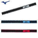 ネコポス ミズノウエアアクセサリー ストッキングバンド 12JY6S03 MIZUNO 靴下アクセサリー 【1組2個入り】