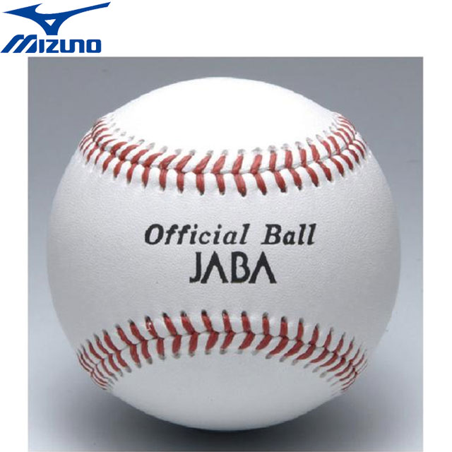 ミズノ MIZUNO ボール 試合球 硬式用 ビクトリー 社会人試合球 JABA 1ダース 用品 用具 野球 ベースボール 1BJBH104