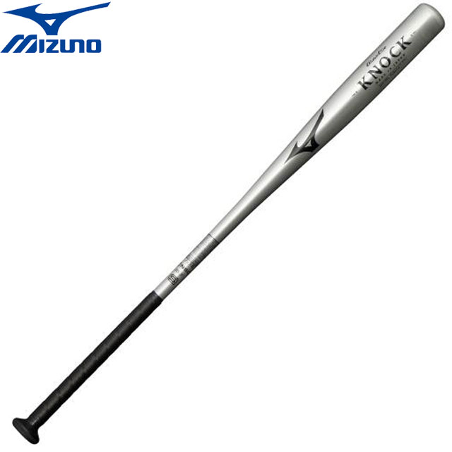 ミズノ MIZUNO ノック用バット グローバルエリート ノック 金属製 シルバー 用品 用具 野球 1CJMK102