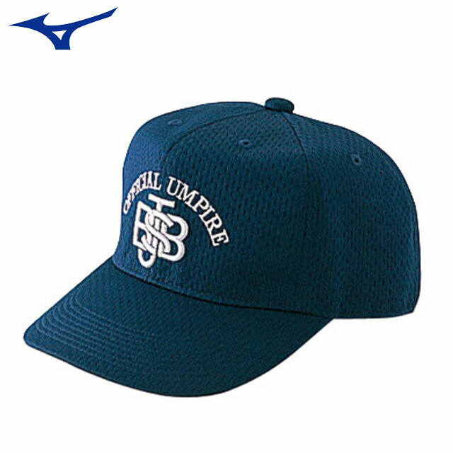 MIZUNO (ミズノ) 野球 アンパイア 52BA825 軟式審判員用キャップ 帽子