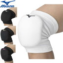 (Z)09 ネコポス ミズノ MIZUNO サポーター 膝サポーター パッド有/1個入り バレーボール ユニセックス 用品 小物 アイテム グッズ アクセサリー...