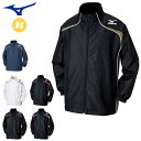 (☆)09 ミズノ スポーツウエア ウィンドブレーカーシャツ W2JE6901 MIZUNO 秋冬シーズンに大活躍 【ジュニア】