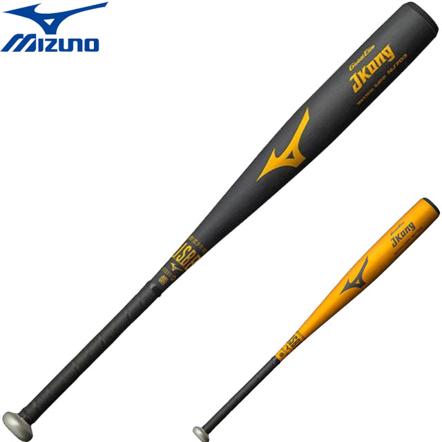 ミズノ MIZUNO バット 少年軟式用 グローバルエリート Jコング 金属製 用品 用具 野球 ベースボール 1CJMY131