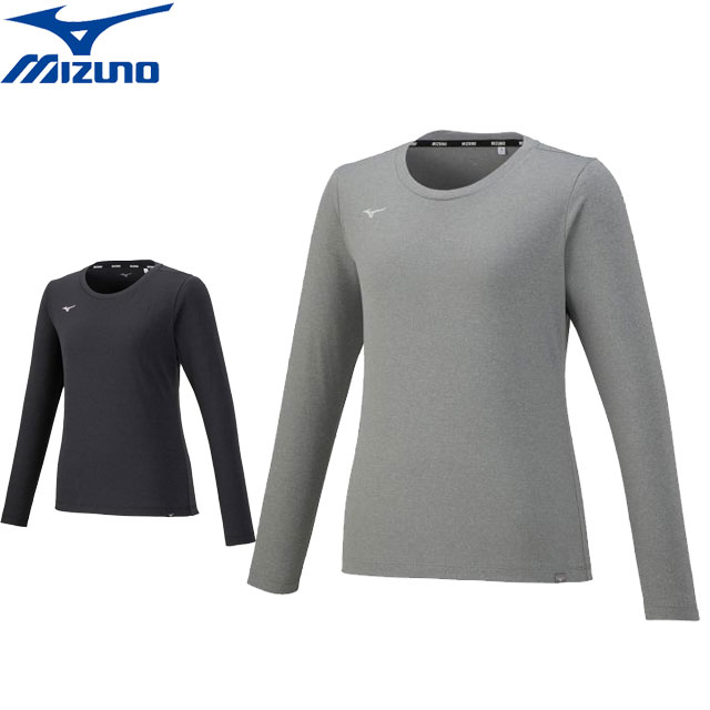ミズノ MIZUNO ロングTシャツ ウィメンズ ロンT 長袖 ロングスリーブ トップス ウエア アパレル 服 トレーニング 32MA2342