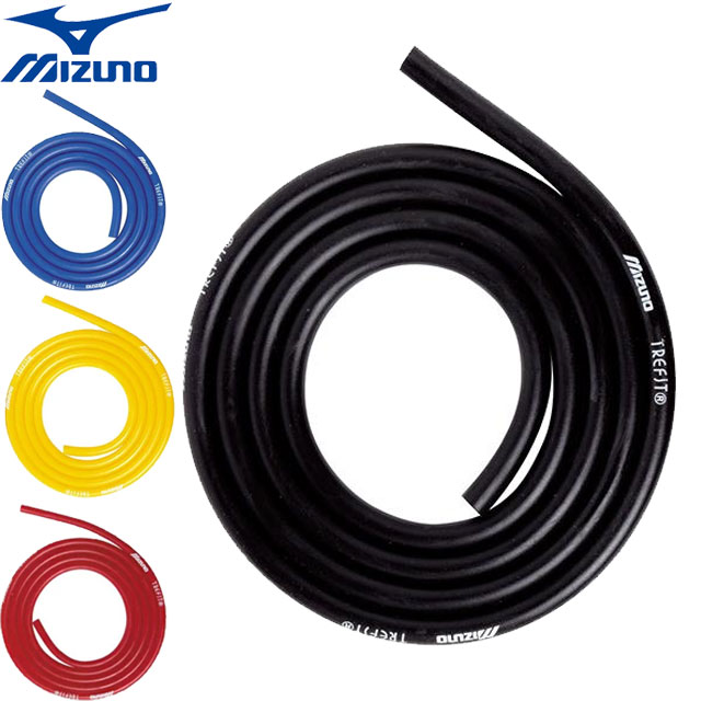 ミズノ MIZUNO トレーニングチューブ ラバー 用品 用具 フィットネス トレーニング C3JSB415