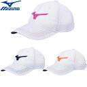 ミズノ ミズノ MIZUNO キャップ 帽子 CAP アメリカンメッシュキャップ メンズ ツアープロ着用 小物 グッズ ウエアアクセサリー ゴルフ E2MW2010