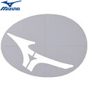 ミズノ MIZUNO ステンシルマーク 用品 用具 テニス 63JYA077