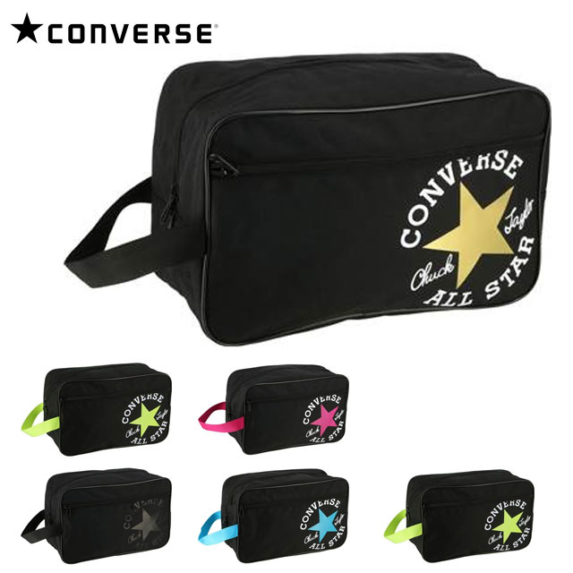 コンバース スポーツバッグ コンバース スポーツバッグ 3F シューズケース CONVERSE C2257097 ファスナー付きポケット仕様 撥水加工あり 上履き入れ シューズ入れ 部活 ジム バスケット ミニバス