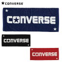 コンバース スポーツタオル 3F ジャガード フェイスタオル CONVERSE CB131902 綿100％ 今治タオル 日本製 カジュアル スポーツアクセサリー