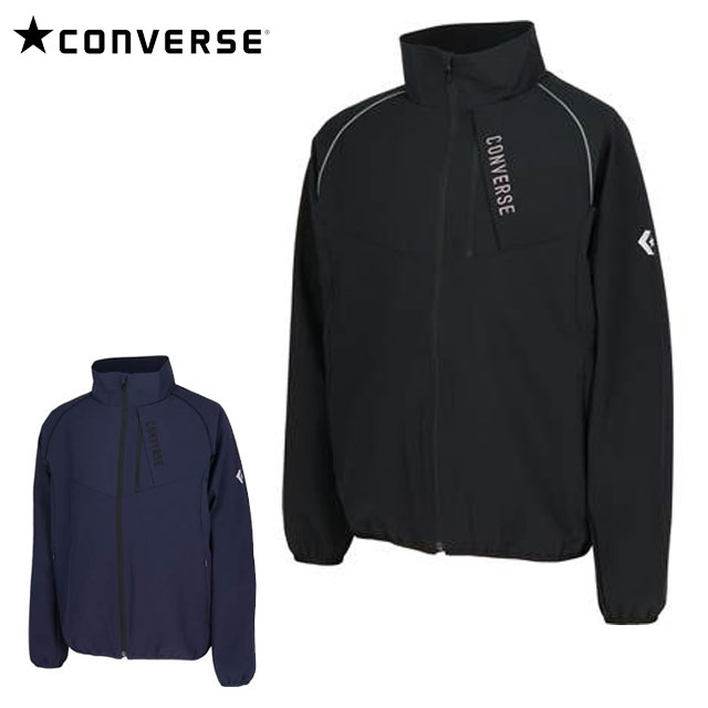 コンバース スポーツウエア 2F ウインドジャケット CONVERSE CB222551S 長袖 アウター スタッフウォームジャケット 起毛トリコット素材 寒いシーズンに大活躍 バスケットボール カジュアル トレーニングウエア