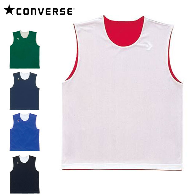 (☆) ネコポス コンバース スポーツウエア メンズ 3S リバーシブルノースリーブ CONVERSE CB231730 リバーシブルシャツ 優れた吸汗速乾性・通気性 バスケットボール ミニバス 部活 トレーニングウエア