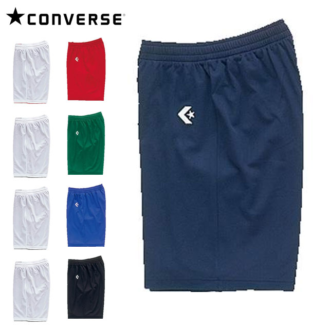 ネコポス コンバース スポーツウエア メンズ 3S リバーシブルハーフパンツ CONVERSE CB231830 リバーシ..