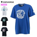 ◆ネコポス コンバース スポーツウエア レディース ウィメンズ プリントTシャツ CONVERSE CB331354 半袖シャツ 吸汗速乾 肌へのベタつきを軽減 地球儀デザイン バスで世界を旅するイメージ バスケットボール ミニバス 部活 カジュアルウエア トレーニングウエア