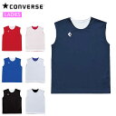 ネコポス コンバース スポーツウエア レディース リバーシブルシャツ CONVERSE CB331704 ノースリーブ メッシュ製 優れた吸汗速乾性・通気性 バ...