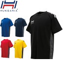 ネコポス ハンガリア HUNGARIA プラクティスシャツ TR PRACTICE SHRT 半袖 ショートスリーブ トップス ウエア アパレル 服 吸汗速乾 ...