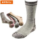 キャラバン CARAVAN ソックス 靴下 メリノウール・パイルソックス インナー 下着 ウエア 優しい風合い 登山 アウトドア 0142003