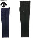 デサント DESCENTE ロングパンツ COACHING SLACKS コーチングスラックスのエクストラサイズ 長ズボン ボトムス ウエア アパレル 服 吸汗 速乾 マルチスポーツ DMC1030EP