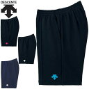 ネコポス デサント DESCENTE ハーフパンツ バレーボールパンツ 吸汗 ストレッチ ショートパンツ ショーツ 半ズボン 短パン ボトムス ウエア アパレル...