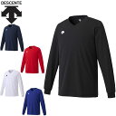 デサント DESCENTE ロングシャツ 長袖バレーボールシャツ ゲームシャツ 吸汗速乾 ワンポイント 無地 ロングスリーブ トップス ウエア アパレル 服 ブ...
