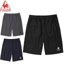 (☆)04 ネコポス ルコック スポルティフ le coq sportif ハーフパンツ エコペットハーフパンツ 吸汗速乾 UVケア ワンポイント ショートパン...