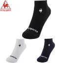 ネコポス ルコック スポルティフ le coq sportif ソックス 靴下 テニスアンクルソックス インナー 下着 ウエア 底パイル 通気性 日本製 ブラッ...