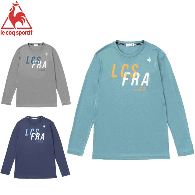 メンズウエア ルコック スポルティフ le coq sportif ロングTシャツ 杢スムースグラフィックプラクティス長袖シャツ ソフト スムースニット 上質 ロンT ロングスリーブ トップス ウエア アパレル 服 吸汗速乾 UVカット グリーン グレー ネイビー メンズ テニス QTMVJB90