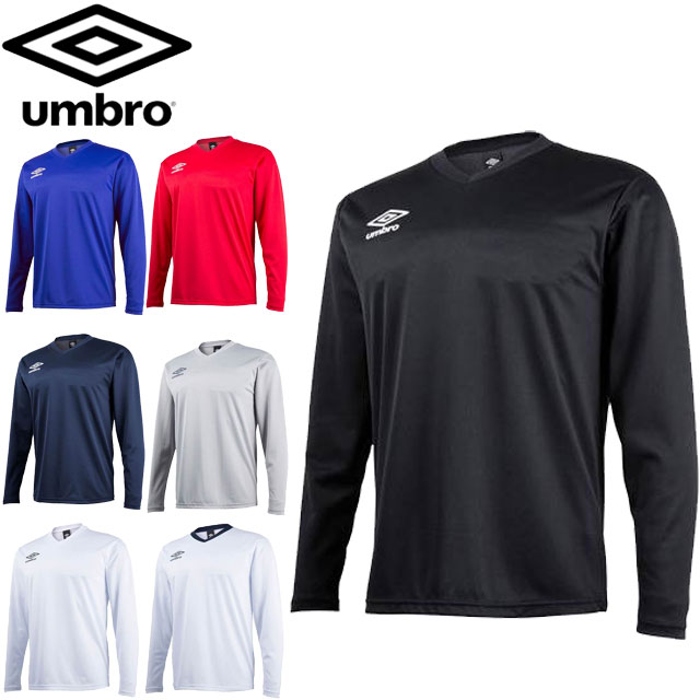 アンブロ UMBRO ロングシャツ TMセカンダリー 長袖シャツ ロンT ロングスリーブ トップス ウエア アパレル 服 サッカーシャツ サッカーウェア フットボール メンズ サッカー UBS7637L