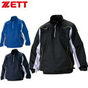 ゼット ZETT ジャケット 長袖/半袖切り替え式ハーフジップジャンパー アウター 上着 ジャンパー ウエア アパレル 服 2Wayタイプ ZETT BASEB...