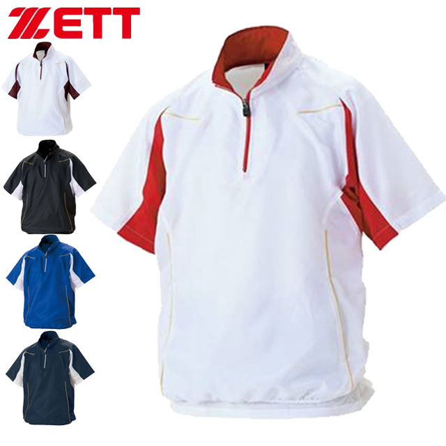 楽天市場】ZETT vジャン 半袖の通販 楽天市場】ZETT vジャン 半袖の通販