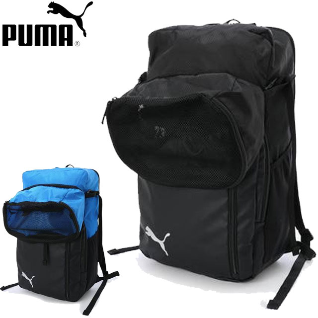 プーマ PUMA バッグ バックパック リュックサック サッカー ジュニア バックパック25L サッカーボールネット付き ジュニア キッズ 小物 グッズ ウエアアクセサリー サッカー 090107