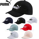 プーマ PUMA キャップ 帽子 CAP キッズ ESS キャップ シンプルなべースボールシルエット ジュニア 小物 グッズ ウエアアクセサリー マルチスポーツ 021688