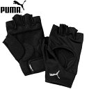 (Z)03 ネコポス プーマ PUMA ジムグローブ ユニセックス トレーニング ESS グローブ ダンベル バーベル ウェイト 用品 小物 アイテム グッズ ...