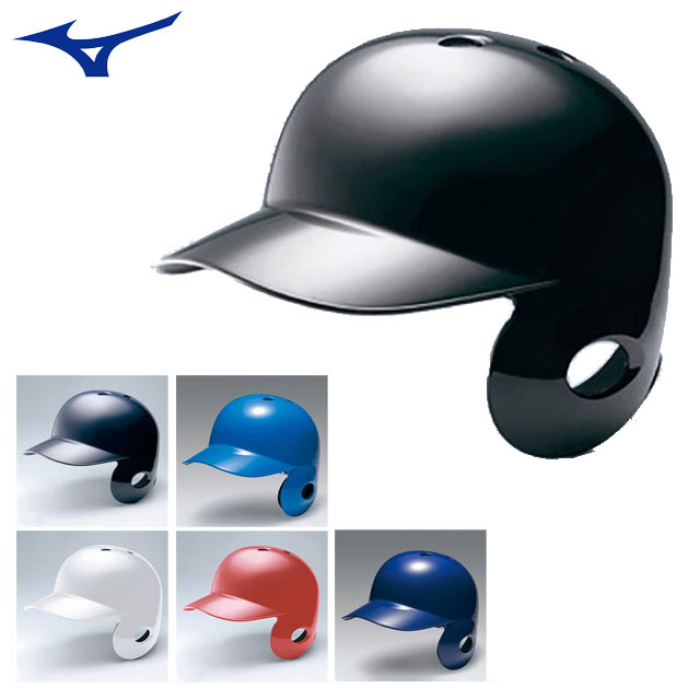 ヘルメット ミズノ 野球 軟式用 ヘルメット 左打者用 1DJHR104 MIZUNO ヒートプロテクション構造 バッティングヘルメット 黒 青 白 赤