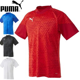 ネコポス プーマ PUMA シャツ TEAMCUP トレーニング SSシャツ 半袖 ショートスリーブ トップス ウエア アパレル 服 プラクティスシャツ メンズ サッカー 658678