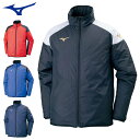 ミズノ トレーングウエア メンズ レディース ベーシックウォーマーシャツ P2JE7501 MIZUNO チーム向け