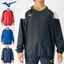 ネコポス ミズノ サッカー ジュニア トレーニングウエア ピステシャツ P2ME7170 MIZUNO フットサル