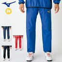ネコポス ミズノ サッカー ジュニア トレーニングウエア ピステパンツ P2MF7170 MIZUNO フットサル