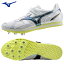 ミズノ 陸上スパイク 走幅跳 三段跳 棒高跳 U1GA1541 MIZUNO 19,360円