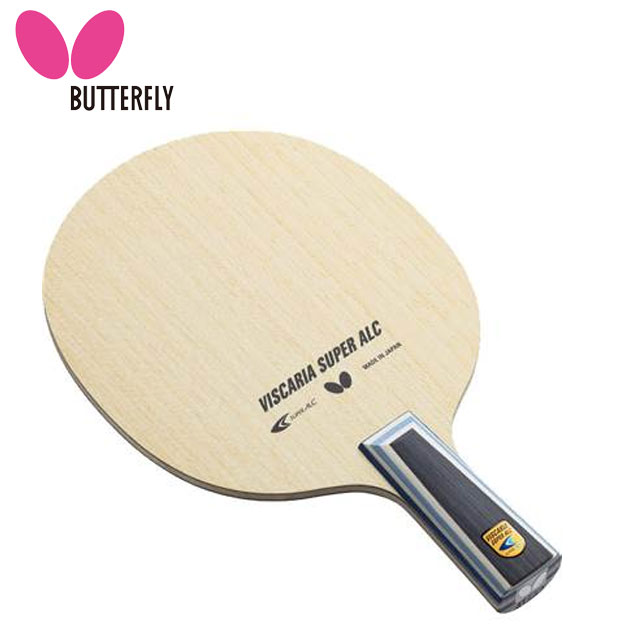 バタフライ Butterfly 卓球 ラケット ビスカリア SUPER ALC-CS 24170 中国式ペン 5枚合板＋スーパーアリレートカーボン ペンホルダーラケット 日本製