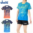 ネコポス ジュウイック 卓球 スポーツウエア ザップジップ JUIC 5655 半袖シャツ ユニフォーム デジタル&アートを融合したデザイン メンズ レディース