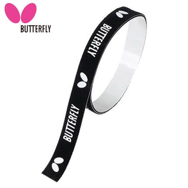 バタフライ Butterfly 卓球 サイドテープ エッジ・プロテクター2 ブラック 12個セット 77030 ラケット保護 起毛タイプ 長さ48cm 幅6mm〜12mm 日本製