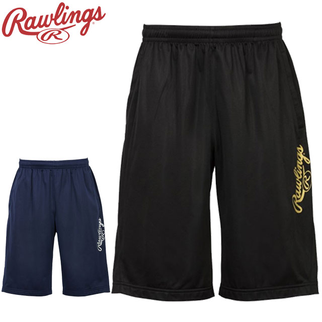 ネコポス ローリングス Rawlings ハーフパンツ プレーヤーハーフパンツ ショートパンツ ショーツ 半ズボン 短パン ボトムス ウエア アパレル 服 レディース トレーニング 野球 ベースボール AOP10F01T